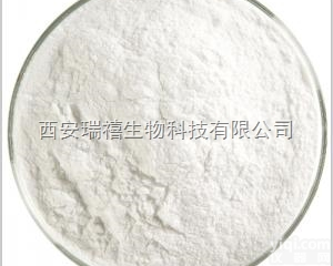 DSPE-PEG-Folate  <em>现货供应</em>DSPE-PEG-Folate<em>哪家</em>好