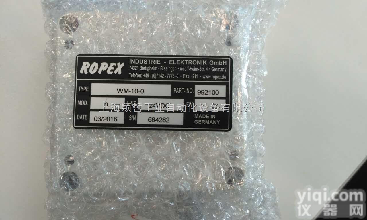 Ropex位移<em>传感器</em>WM-10-0上海到货