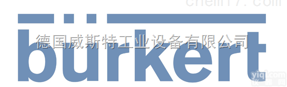 原装进口德国burkert<em>宝德</em><em>电磁阀</em>117型上海<em>总经销</em>