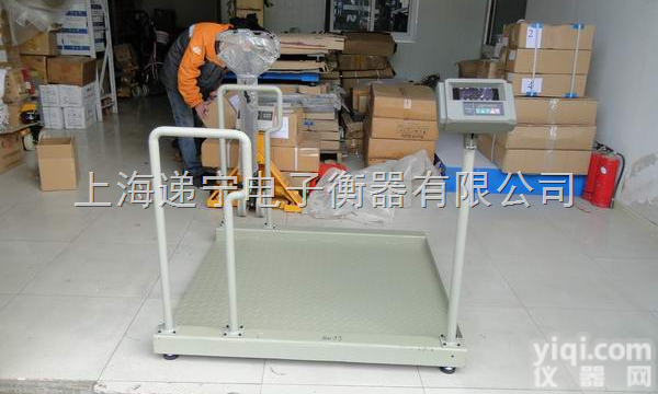 300千克医院<em>轮椅</em>电子<em>地磅</em>秤淮南价格 淮北市品Pai<em>轮椅</em>电子秤