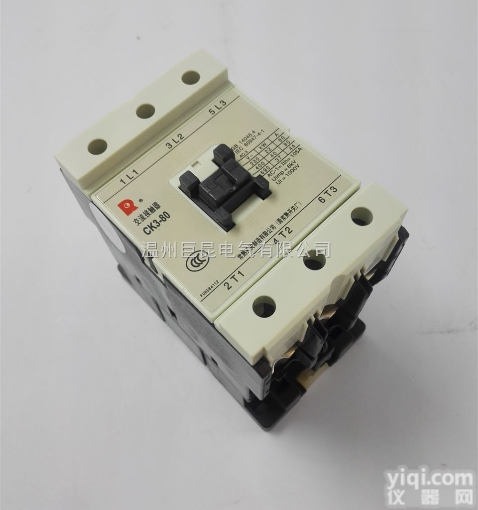 CK3-80  <em>常熟</em><em>交流</em><em>接触器</em>CK3-80