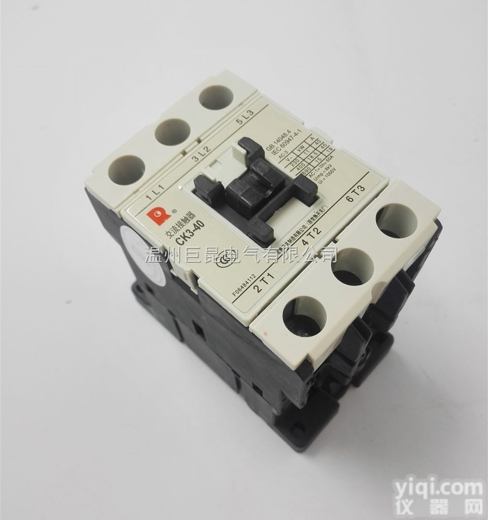 CK3-65  <em>常熟交流接触器CK3-40</em>
