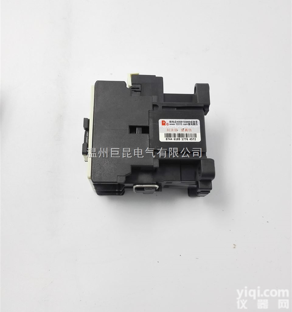 CK3-12  <em>常熟交流接触器CK3-12</em>