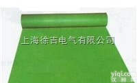 <em>低压橡胶绝缘地毯</em> 低压绝缘胶板 绝缘垫 绝缘胶垫