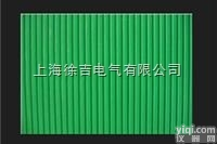 <em>低压橡胶绝缘板</em> 高压绝缘橡胶板 电力绝缘胶垫 高压绝缘垫