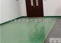 <em>高压</em>橡胶<em>绝缘板</em> <em>高压</em>绝缘垫 电力绝缘胶垫 低压绝缘胶板