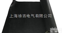 <em>绝缘</em><em>地毯</em> 电力<em>绝缘</em>胶垫 <em>低压</em><em>绝缘</em>胶板 高压<em>绝缘</em>垫<em>地毯</em>