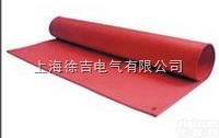 高压<em>绝缘</em>橡胶<em>地毯</em> 电力<em>绝缘</em>胶垫 <em>低压</em><em>绝缘</em>胶板 高压<em>绝缘</em>垫<em>地毯</em>