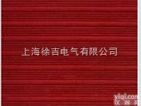 11mm<em>橡胶绝缘垫</em> 高压绝缘橡胶板 电力绝缘胶垫 高压绝缘垫