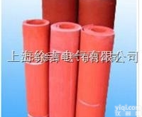 3mm<em>绝缘</em><em>橡胶垫</em>、高压<em>绝缘</em>垫 高压<em>绝缘</em>橡胶板  <em>绝缘</em>橡胶板 <em>绝缘</em>垫