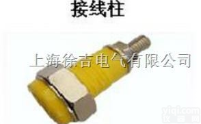 JXZ系列  <em>接线柱</em>,<em>电力</em><em>接线柱</em>,大<em>电流</em><em>接线柱</em>,压接式<em>接线柱</em>，穿孔式<em>接线柱</em>优质供应