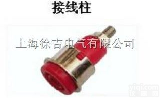 JXZ-2/7  <em>接线柱</em>,<em>电力</em><em>接线柱</em>,大<em>电流</em><em>接线柱</em>,穿孔型<em>接线柱</em> 铜<em>接线柱</em>优质供应