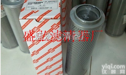 供应回油<em>过滤器</em>滤芯TZX2-<em>40</em>*10