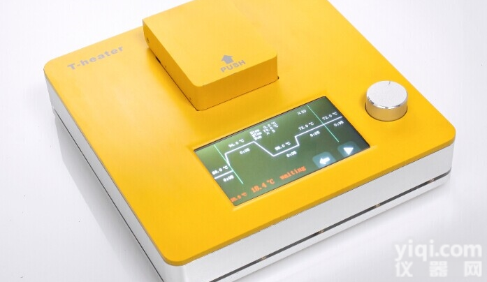 Min<em>实时</em><em>荧光定量</em>PCR仪  Mini8<em>实时</em><em>荧光定量</em>PCR仪