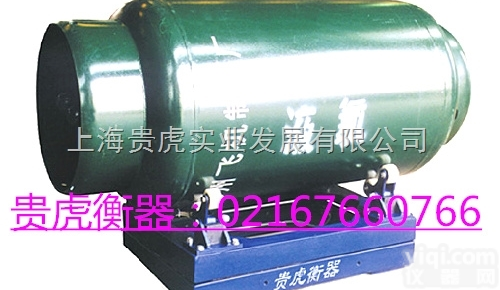 GH-SCS  1吨2吨电子<em>钢瓶</em>秤，<em>防爆</em>电子<em>钢瓶</em>秤<em>本安</em>型