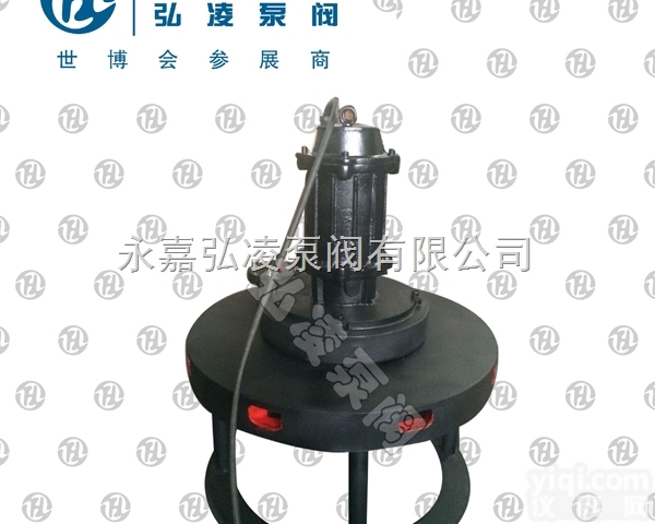 QXB型<em>潜水</em><em>离心式</em>曝<em>气机</em>,<em>潜水</em>曝<em>气机</em>,<em>离心式</em>曝<em>气机</em>