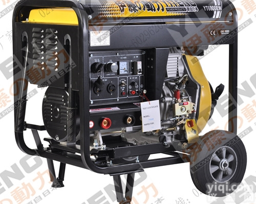 上海<em>伊藤</em>发电电焊<em>一体机</em>