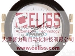 PRESO消防泵<em>流量计</em>系统原装<em>美国</em>