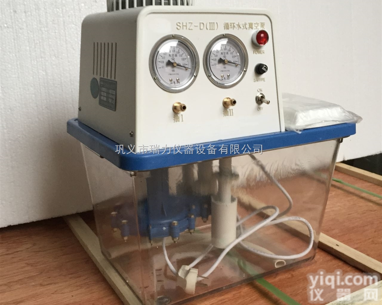 <em>SHZ</em>-DⅢ  <em>SHZ</em>-DⅢ <em>循环水</em>式<em>真空泵</em>