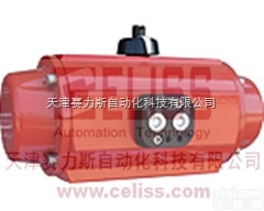 原装PRISMA<em>限制</em>器进口<em>西班牙</em>