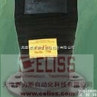 PROCO管道<em>减压器</em>原装<em>美国</em>