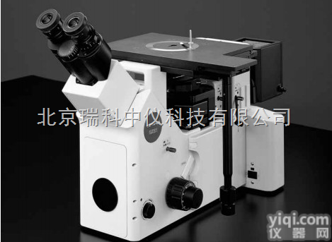 奥林巴斯GX71金相倒置<em>显微镜</em>价格<em>配置</em>