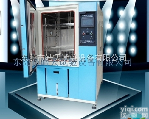 THA-225PF  便宜特惠湿热<em>试验箱</em>、东莞<em>皓天</em>工厂湿热<em>试验箱</em>