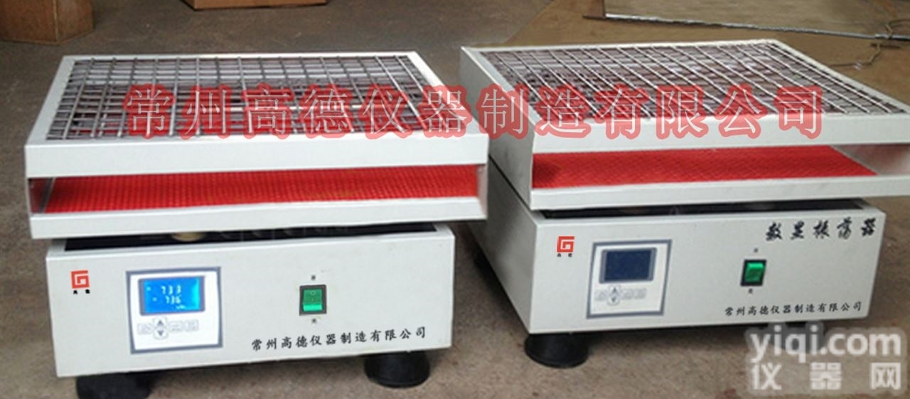 JPH-301  <em>水平</em>多功能<em>振荡器</em>