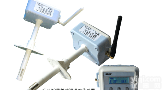 <em>无线</em><em>温湿度</em>传感器 JCJ109物联网<em>无线</em>风管式<em>温湿度</em>传感器 <em>无线</em><em>温湿度</em>...