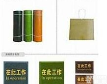 10 kv 绝缘<em>橡胶板</em>胶垫<em>厂家</em>直销