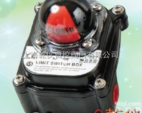 ITS300  上海乾仪<em>防爆</em>型阀门<em>限位开关</em>