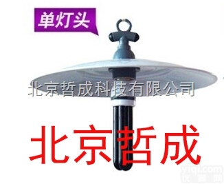 ZC-HG20  诱蚊灯、野外<em>诱虫灯</em>、<em>黑光</em>灯、农业<em>养殖</em>用灯