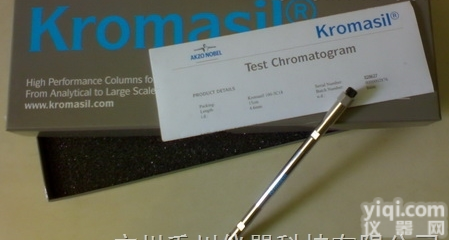 Kromasil c18色谱柱（<em>EH04704</em>/EH04703）