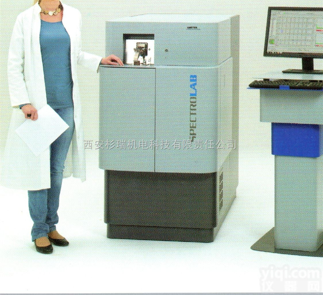 SPECTROLAB  <em>西安直读光谱仪SPECTROLAB</em>