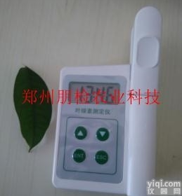 PJ-YLS  高校科研<em>农业局</em>手持式叶绿素测定仪价格
