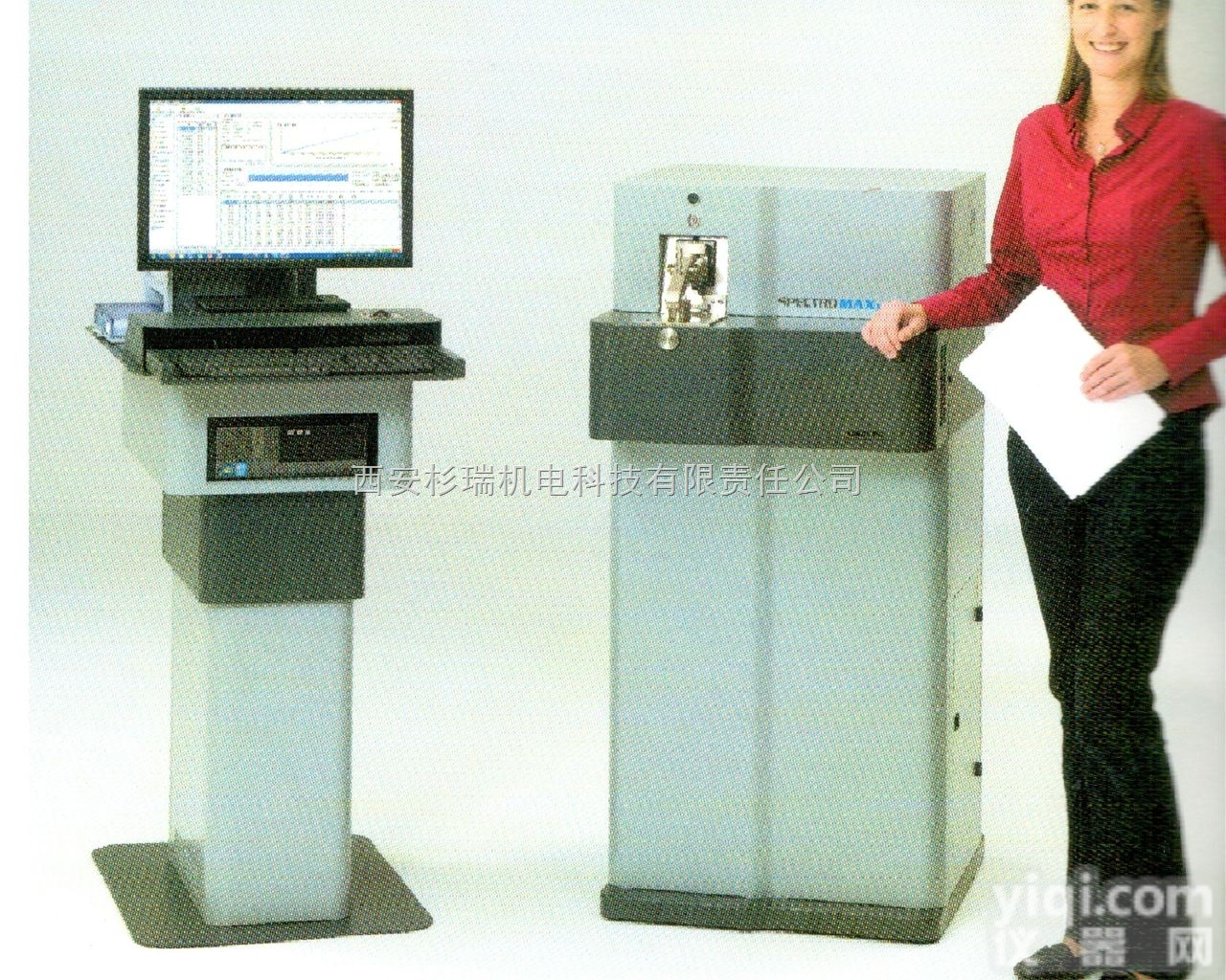 <em>SPECTROMAXx</em>  直读<em>光谱仪</em><em>SPECTROMAXx</em>