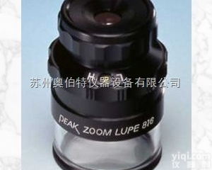 <em>2044</em>  日本必佳<em>放大镜</em><em>2044</em>