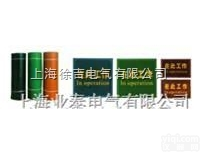 66KV<em>高压</em><em>绝缘板</em> 绝缘橡胶板 绝缘胶垫 绝缘垫