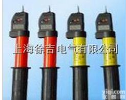 GD<em>验电器</em>供应商,低价供应<em>验电器</em>,<em>优质</em><em>验电器</em><em>优质</em>供应