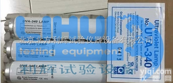 UVA-340紫外老化<em>灯管</em>/国产<em>进口</em>批量供应