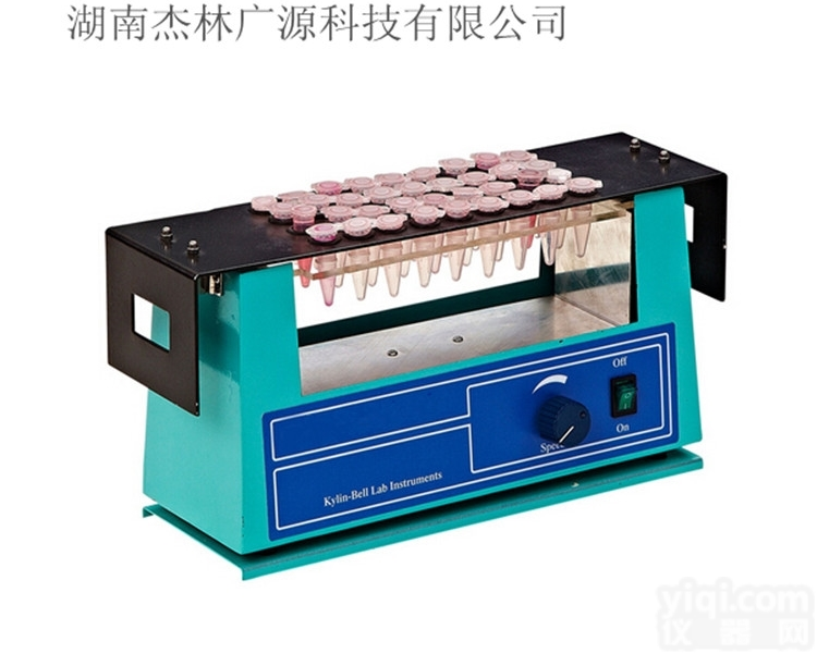 GY-1027E2  多管快速<em>混合器</em> 小型<em>超低</em>噪音摇匀仪厂家/价格，