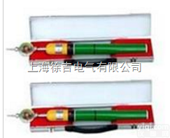 GD-220KV高压声光<em>验电器</em>;测电器优质<em>供应</em>