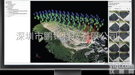 Pix 4D  Pix 4D数据<em>处理</em>软件 <em>自动</em>化<em>处理</em>航拍无人机图片