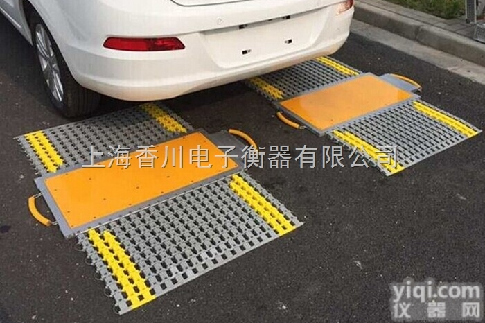 缙云防腐蚀地磅秤_衢州150T汽车衡）<em>下城</em><em>吊秤</em>