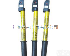 GD<em>验电器</em>,<em>验电器</em>价格,<em>销售</em><em>验电器</em>,<em>出售</em><em>验电器</em>厂家