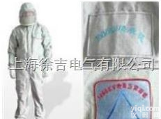 <em>带电</em>作业用<em>高压</em>电防护服/屏蔽服（750KV）<em>带电</em>作业用<em>高压</em>电防护服/屏...