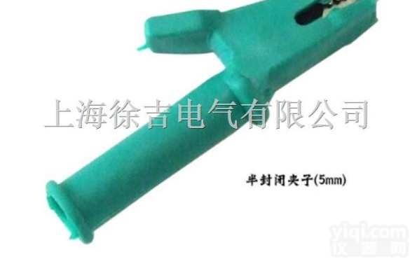 DCC-10mm  （开口）<em>半封闭</em><em>夹子</em>优质供应