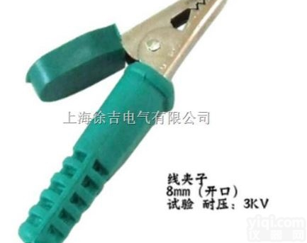 DCC-8mm  （开口）<em>线夹</em>子（自焊）<em>厂家</em>及价格