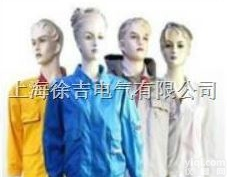<em>防静电工作服</em><em>防静电工作服</em>