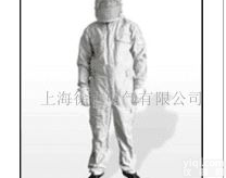 110-500KV<em>电磁屏蔽</em>服110-500KV<em>电磁屏蔽</em>服